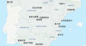 西甲焦点战：巴列卡诺主场迎战塞维利亚，悬念迭起！